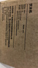 美的（Midea）饮水机茶吧机家用上置式净水机一体客厅台式烧水壶高端桶装办公室电水壶养生壶台式桌面YR1220T 实拍图