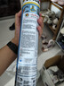 雷达（Raid）杀虫剂喷雾550ml*2瓶水基无香型 植物友好 实拍图