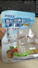 袋鼠先生低钠盐水煮鸡胸肉1618g低脂高蛋白轻食代餐健身抗饿体重管理 实拍图