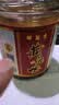 邵万生黄泥螺酒酿醉泥螺老宁波风味腌制新鲜海鲜即食下饭下酒菜金标300g 实拍图