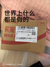 小米（MI）手环9Pro银色 智能手环 高精度运动健康 睡眠呼吸暂停监测 心脏血氧监测运动手环送男友送女友 实拍图