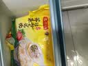 湾仔码头上海风味荠菜猪肉大馄饨600g30只云吞速食馄饨儿童早餐速冻半成品 实拍图