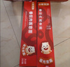 小熊驾到番茄肉酱意大利面215g*4盒儿童意面家用方便面速食意粉通心粉拌面 实拍图