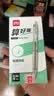 得力（deli）开学必备用品财务专用速干按动中性笔 0.35mm全针管黑色12支/盒SA130高考考试 实拍图