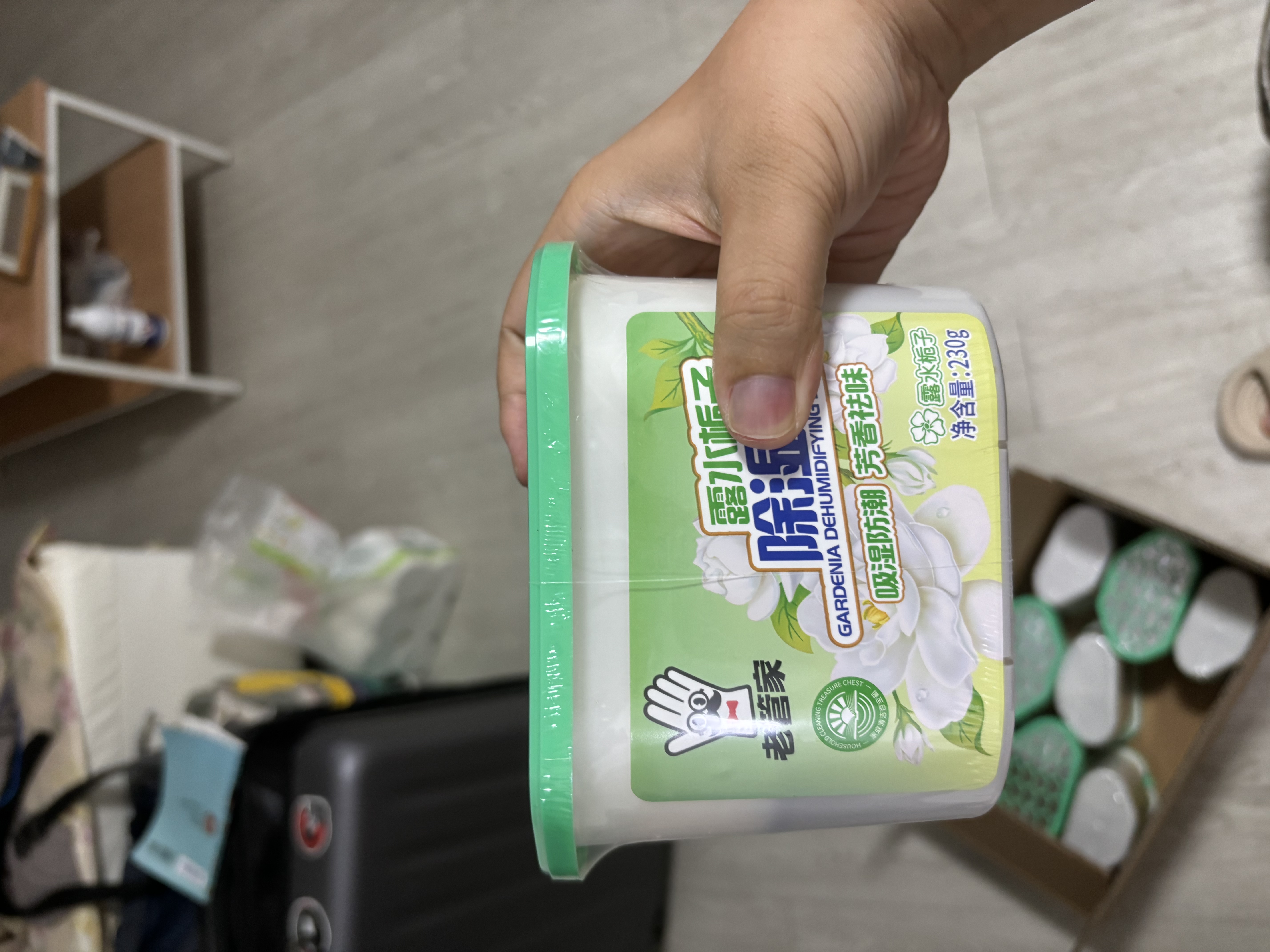 老管家露水栀子除湿盒230g*9干燥剂房间汽车衣柜吸湿防霉剂回南天 实拍图