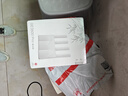 中兴（ZTE）巡天BE3600Pro青云版 2.5G网口千兆无线家用路由器 双频聚合WiFi7 智能游戏加速上网管理  实拍图