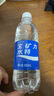 宝矿力水特电解质水功能性运动饮料500ml*15瓶 整箱装补充能量水分 实拍图