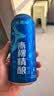 青海湖青稞精酿啤酒罐装500ml*12听4.0%Vol麦汁10.0°P整箱装聚餐送礼 实拍图