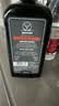 野格（Jagermeister）德国进口 冷萃利口酒 力娇酒调制配制酒 700ml 实拍图
