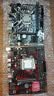 技嘉/华硕/鲲鹄主板H61/B85/ H81 3/4/7/9/10代英特尔CPU 台式机主板二手主板 技嘉/华硕B360/B365 M小板 8新 实拍图