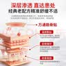 万通筋骨贴1盒10贴颈椎病肩周炎腰肌劳损腰间盘突出类风湿关节疼痛贴 实拍图