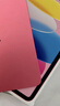 Apple/苹果 iPad 11英寸 A16芯片2025年款 平板电脑 (128GB WLAN版/学习办公娱乐)粉色 实拍图