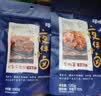 百草味 牛板筋63g 休闲零食肉类小吃 独立小包 麻辣味63g 实拍图