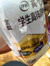 伊利全聪高个子高锌高钙 生牛乳学生儿童奶粉 DHA+ARA 便携装 400g 实拍图
