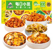 饭扫光每日小菜1kg(≈20g*50袋）  榨菜下饭菜佐餐  萝卜干原味榨菜丝 实拍图