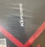 科浦仕（KEPUSHI）适用h1led汽车大灯远近一体激光LED车灯泡超亮远近光灯泡 实拍图