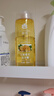蜂花洗发水生姜啤酒花洗发露膏生姜健发男女士去油蓬松柔顺500ml 实拍图