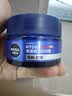 妮维雅（NIVEA）男士护肤品深层滋润补水水活深润霜50g*2保湿面霜送男友七夕礼物 实拍图