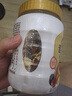 百草味每日坚果罐装400g核桃腰果夏威夷果葡萄干休闲零食团购送礼 实拍图
