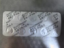 【原研药】6盒装 格华止 盐酸二甲双胍片 0.5g*60片/盒 实拍图