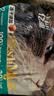 亿迪猫粮全价成猫幼猫冻干全阶段5斤布偶蓝猫英短橘猫通用小包装2.5kg 实拍图
