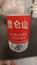 昆仑山饮用天然雪山矿泉水 含锶弱碱性 500ml*20瓶 整箱装 高品质矿泉水 实拍图