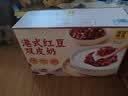 满记甜品（HONEYMOON DESSERT）红豆双皮奶185g*8碗箱装即食港式甜品夏季冰爽宵夜伴手礼 实拍图