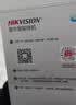 海康威视（HIKVISION）4G终身免流量监控器摄像头全彩夜视防水无需wifi室外庭院鱼塘果园360度无死角手机远程监控器热销 【高性价比】400万单摄丨AI人形追踪 标配丨无内存卡 实拍图