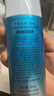 碧柔（Biore）花王水活防晒水霜凝露90ml隔离高倍防晒户外通勤情人节礼物送女友 实拍图