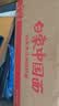 白象 方便面 椒麻鸡丝拌面 大辣椒拌乐多椒麻鸡丝119g*6盒装 实拍图
