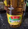 鲁花【保真菜籽油】低芥酸特香菜籽油 2L 物理压榨【京东品酒会同款】 实拍图