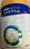 美素佳儿（Friso）皇家幼儿配方奶粉 3段（1-3岁幼儿适用）800g 乳铁蛋白 (新国标) 实拍图