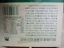 低GI黑麦亚麻籽切片列巴500g现做无加蔗糖黑麦坚果面包糕点零食品 500g*1箱【顺手买专属】 实拍图