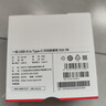 一加原装 USB-A to Type-C 闪充数据线 10A 1米充电线 支持 100W Max 多协议兼容 通用OPPO 实拍图