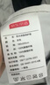 京东京造床垫保护垫 TPU防水A类保暖床褥子 隔尿防污超耐用 1.8m床 实拍图