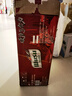 乌苏啤酒（wusu）双口味混合18罐（红500ml*12罐+楼兰500ml*6罐）新老包装随机发货 实拍图