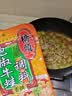 章三丰大肚锅章丘炒锅铁锅无涂层家用炒菜锅平底炖汤锅精铁已开锅26cm 实拍图