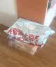良品铺子高蛋白肉脯原味500g*2 箱 靖江风味 猪肉鸡肉干 解馋休闲食品 实拍图