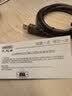 优越者 usb转串口线 rs232转9针串口公头 PLC考勤机收银机标签打印机com口调试线1.5米Y-105 实拍图