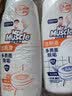 威猛先生（Mr Muscle）洁厕灵 900g*2瓶（松木清香+柑橘清香） 马桶卫生间清洁 去渍除垢 实拍图