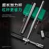牛享（niuxiang）汽车轮胎扳手加长十字扳手拆轮胎汽修工具加力杆维修换胎省力扳手 【17/19/21/23】+收纳袋+22套筒 实拍图