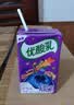伊利【时代少年团同款】优酸乳蓝莓味250ml*24盒乳饮料新老包装随机发 实拍图