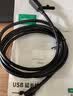 绿联USB3.0延长线 公对母数据连接线 电视电脑主机硬盘U盘鼠标键盘打印机扩展线充电转接线5米90722 实拍图