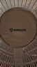 艾美特（AIRMATE）【轻语系列】电风扇安静卧室一级能效落地扇轻音家用直流变频大风力台立式节能遥控全屋驱蚊循环扇 实拍图