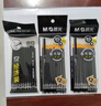 晨光(M&G)文具0.5mm黑色学生考试中性笔芯 葫芦头签字笔替芯 实惠装水笔芯 12支/盒MG6159开学必备 实拍图