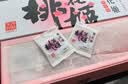 东阿阿胶桃花姬阿胶糕180g*2礼盒装即食阿胶送妈妈礼物 送长辈中秋礼品 实拍图
