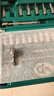 绿林（GREENER）49件六角套筒扳手套装工具家用汽修车工具套装棘轮扳手工具箱全套 实拍图