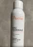 雅漾（Avene）舒泉保湿喷雾300ML 补水舒缓修护敏肌爽肤水护肤晒后湿敷换季礼物 实拍图