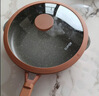 苏泊尔有钛平底不粘锅 抗菌率99.9%星星石耐磨煎锅28cm EJ28AKJ01 实拍图