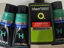 曼秀雷敦（Mentholatum）男士洗面奶清爽控油抗痘洁面乳深层清洁改善黑头送男友官正 冰爽活炭洁面乳150ml+50ml*3 实拍图